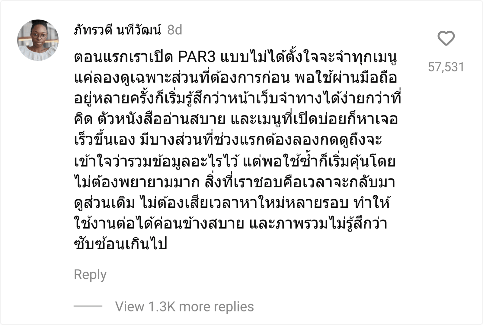 PAR3